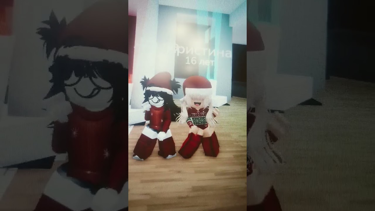колабб с подругой  делаем новогодние скины 