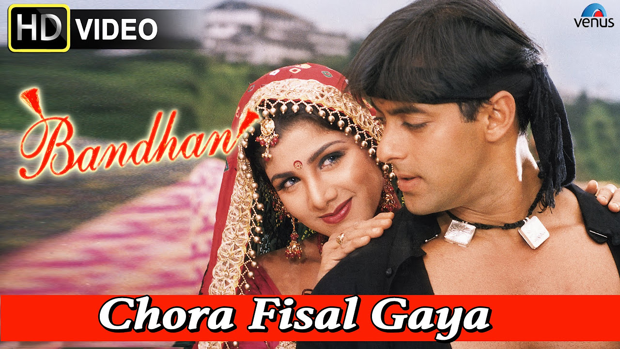 Chora Fisal Gaya HD Full Video Song  Bandhan  Salman Khan Rambha 