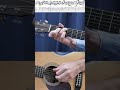 Aznavour Fingerstyle Chansonfrançaisecover Guitarcover Fingerstyletabs Aznavour 