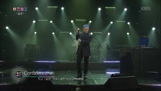 골든 - Confidence [올댓뮤직/All that Music] 20200220