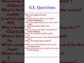Important Gk Questions for all competitive exams 📚#youtubeshorts #education #currentaffairs