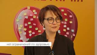 III областной инклюзивный детско-юношеский фестиваль «Клюзик собирает друзей» в ОДК «Пролетарка»