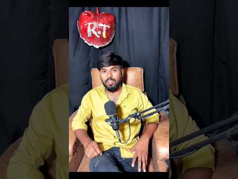 ప్యాకెట్ పాలు వాడుతున్నారా ఐతే ఇదీ చూడండి..? #Rameshtalks2