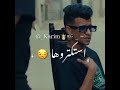 عا الناصيه واقف بنتدب العشوها