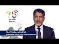 #WHO75 | Regional Director’s statement on the occasion of the WHO’s 75th anniversary