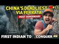I Climbed The World's Most Dangerous Ladder | China | Stairway To Heaven | Zhangjiajie