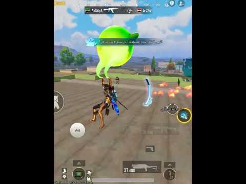 أخر واحد يعمل ترند ببجي