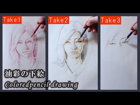 Lです　色鉛筆画　手描き原画　8点 f4d37b6e2e38fb2629b482eac7dc3f