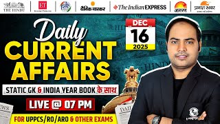 Current Affairs Today 🔥| 16 Dec Daily Current Affairs 2025 by Imran Sir for UPPCS &amp; RO/ARO |PW UPPCS