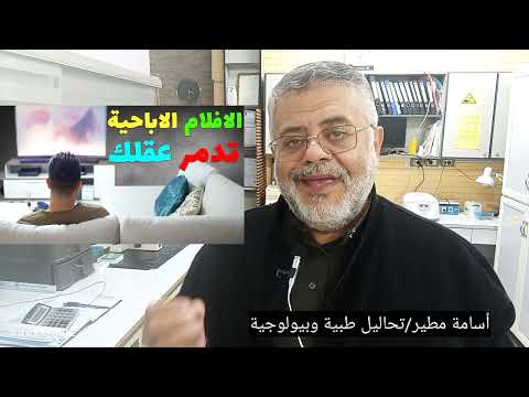 سبب العنف الجنسي