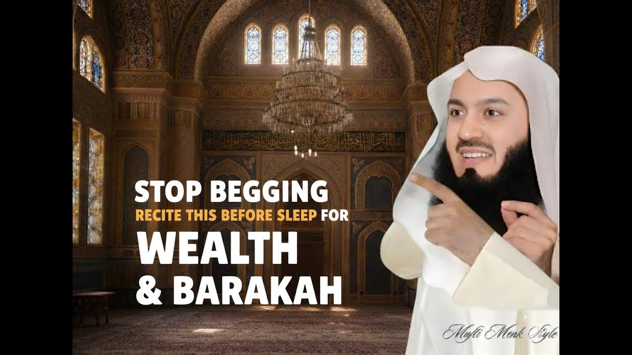 Before You Sleep, Say This Dua  Wealth, Protection and Peace of Heart