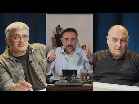 \"თვალსაწიერი\": ლევან ვასაძე, შოთა გლურჯიძე და დავით კუხალაშვილი. 08.12.2023