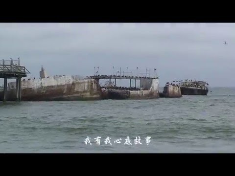 不再猶豫