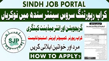 Crop Reporting Service Center Sindh Government Jobs - Sindh Job Portal SJP