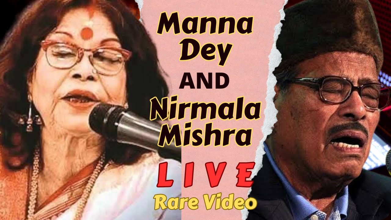 Rare Performance: Manna Dey & Nirmala Mishra | Tumi Akash Ekhon Jodi Hote | Live