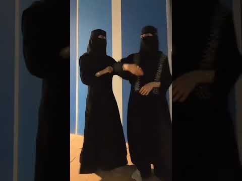 بنات سعوديات رقص