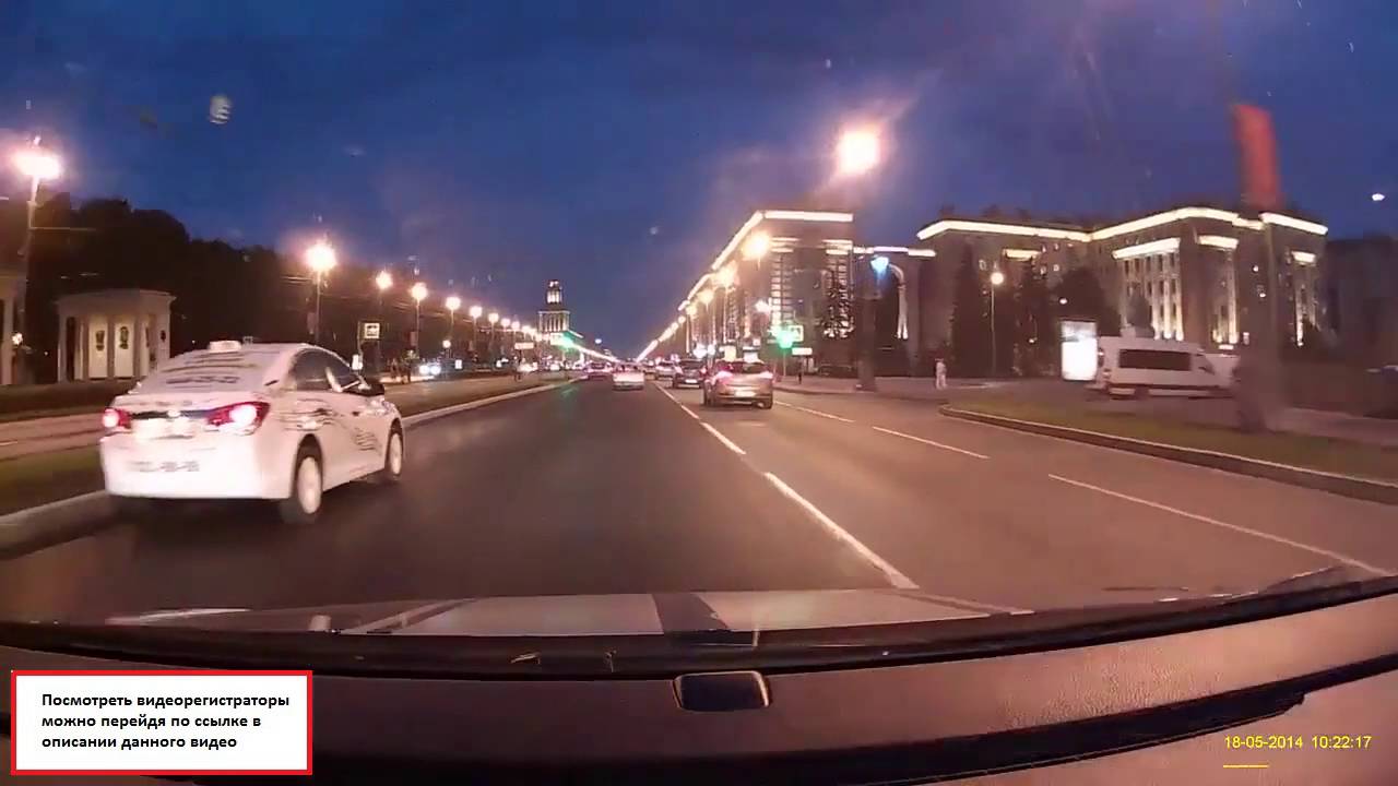 Подборка автоподстав с видеорегистраторов