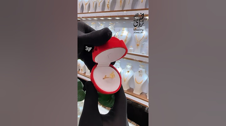 تستاهل #الوالدة هدية كهذهِ الوردة اللي بداخله #محبس فخم كفخامة #الام في عيدها.