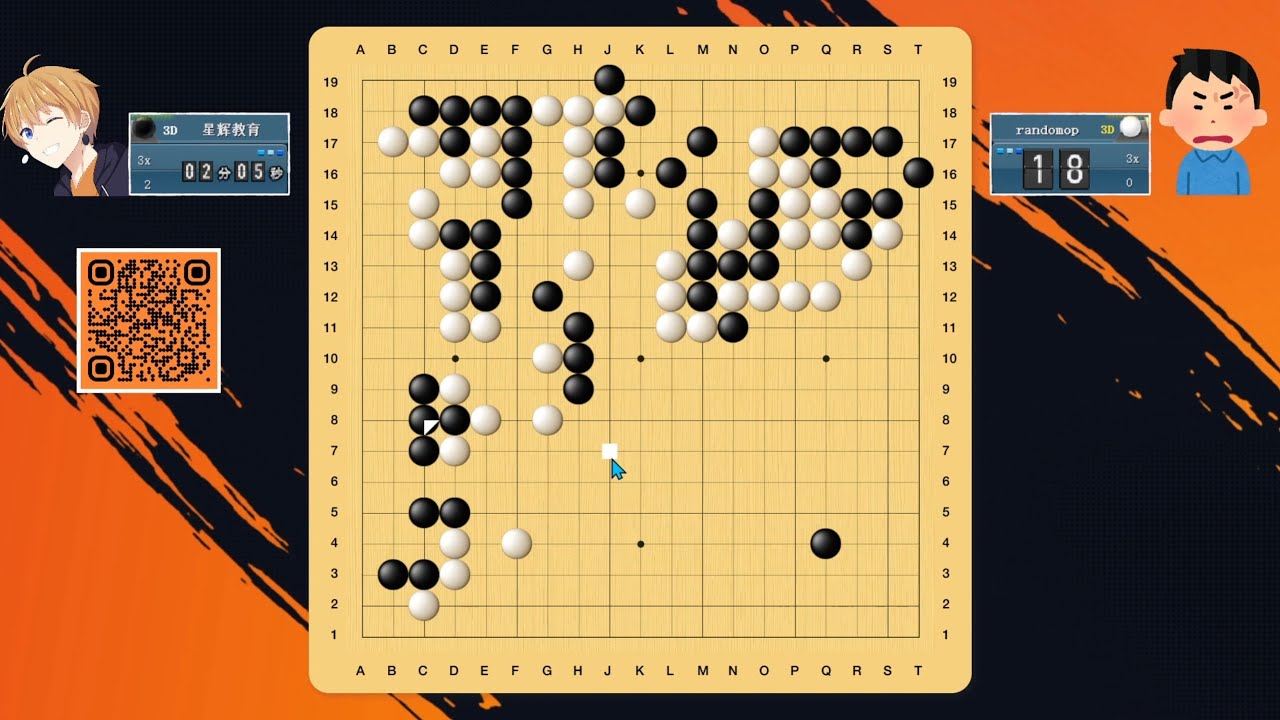 I Wound Up to Punch...and they ignored me... (BenKyo's Live Go)