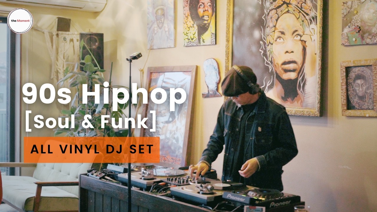 Guarda FULL VINYL | Soul, Funk and 90s Hiphop Set | Mili Themaniac (NAKED ARTZ, 瘋癲 FU-TEN) @Gekka, Mie su YouTube Guarda FULL VINYL | Soul, Funk and 90s Hiphop Set | Mili Themaniac (NAKED ARTZ, 瘋癲 FU-TEN) @Gekka, Mie su YouTube