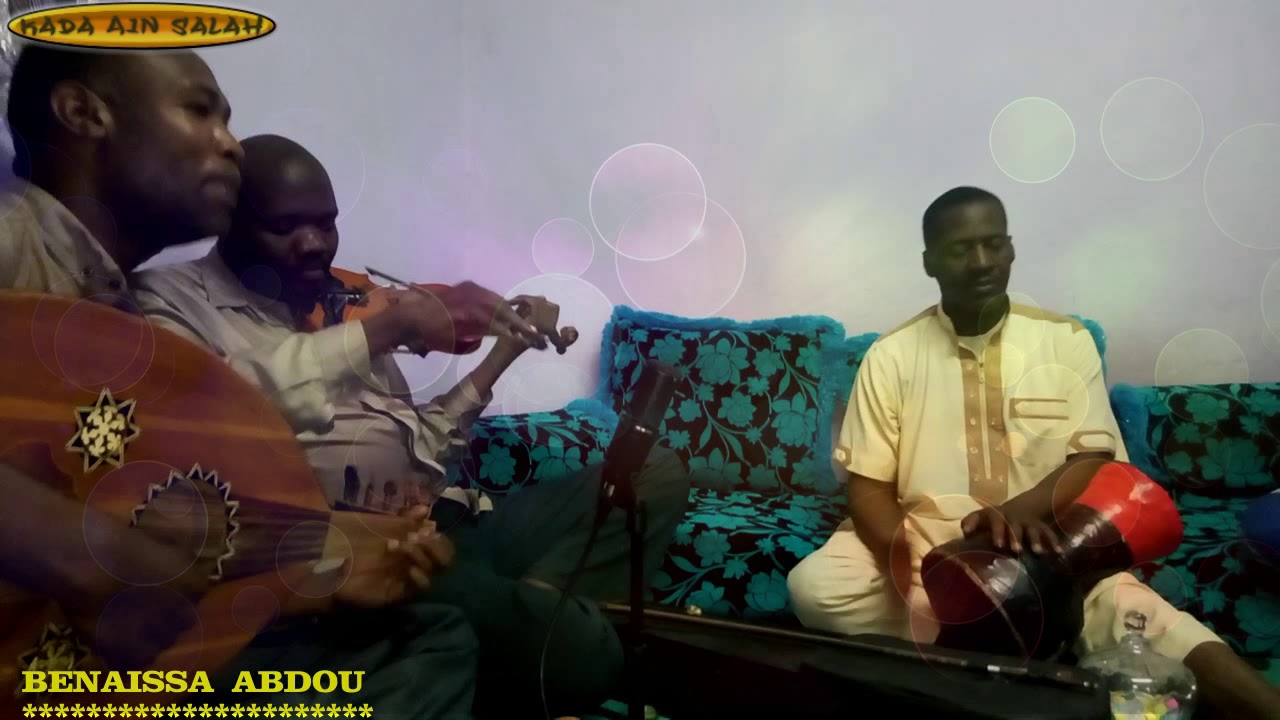 بن عيسى عبدو (يجعل الجامع وين مشيت جاري)