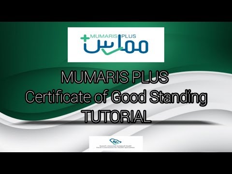 MUMARIS PLUS - Certificate of Good Standing