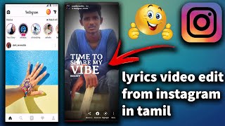 Instagram lyrics video editing photo or video in TFS Tamil channel screenshot 5