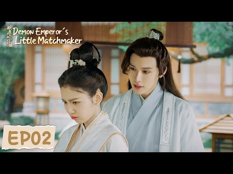 EP02 | The man wants to force the lady to sleep with him but