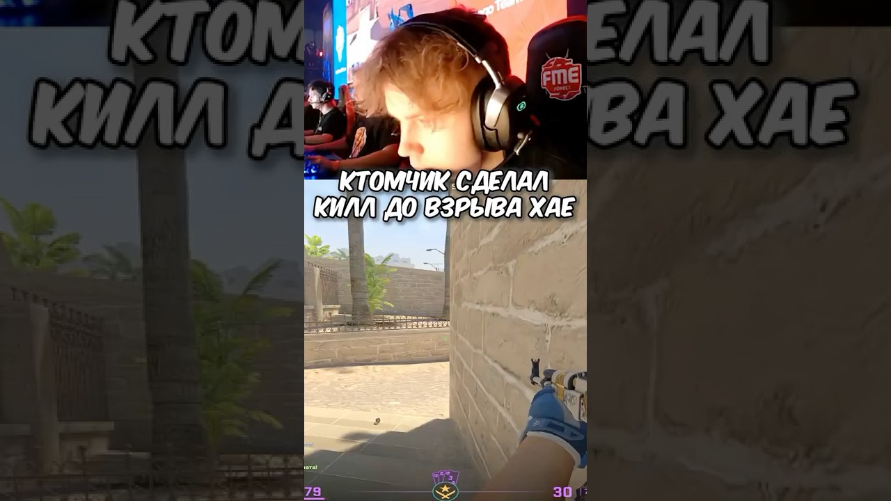 twitch: strogo ; На скилле 