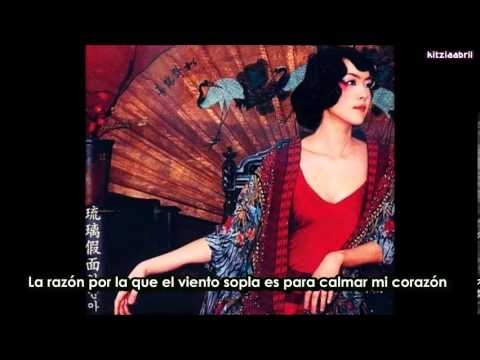 [Sub español] Kim Yoon-ah(야상곡) - Nocturne (김윤아)