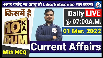 01 March 2022 Current Affairs LIVE Class by Rajeev Sir JHA Classes Firozabad