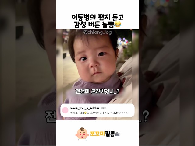 버스킹 보다가..????