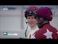 21st Al Rayyan Race Meeting - Brooq Cup