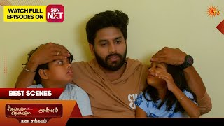Annam U0026 Chellame Chellame  Mahasangamam  Best Scenes 1  29 Apr 2026  Tamil Serial  Sun Tv