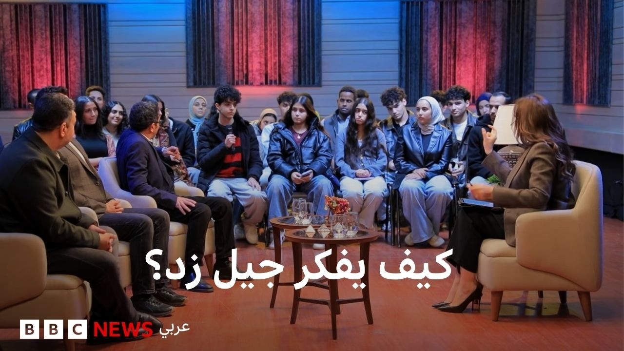 ��� ���� ��� Z �� ��ѿ ������ ����� �� ������� ������ɿ ������ ��� ��� ��� Z �� ������ �������
 - نشر قبل 7 دقيقة