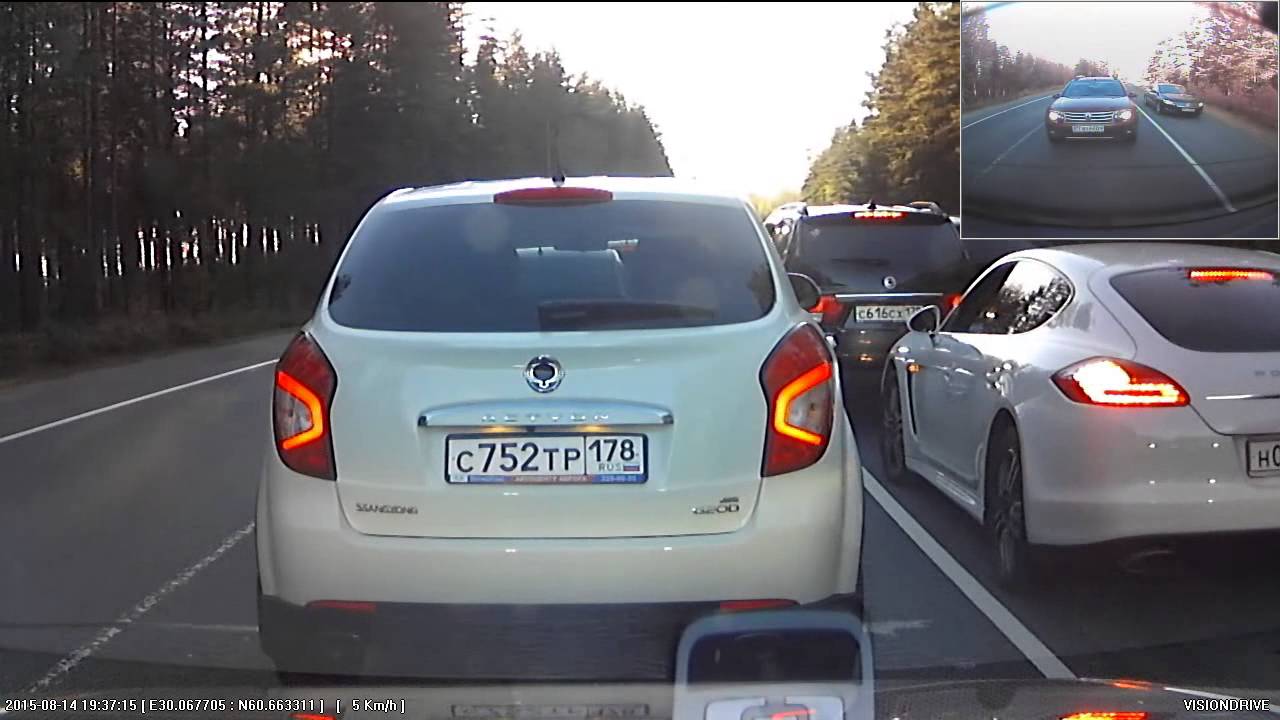 Как на английском порше
