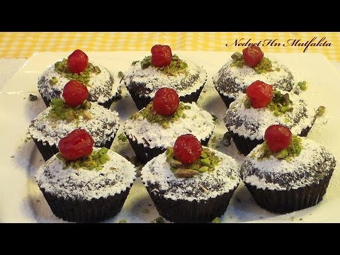 Çikolatalı Mini Kek Tarifi  [HD]