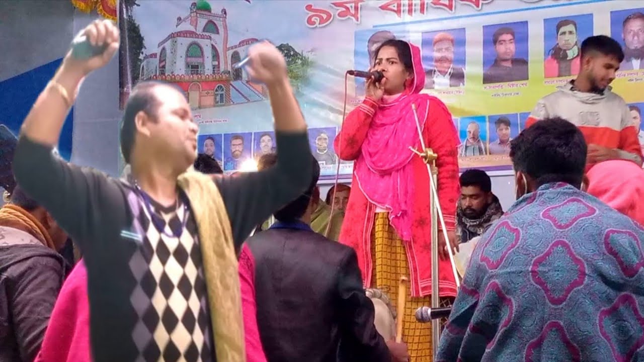 Osadaron hot baul gan Notun baul biased gan 2022