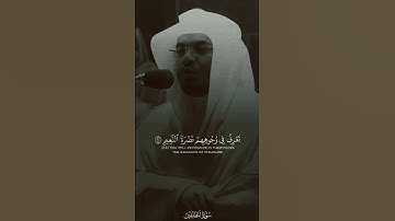 -اذكروا الله🤍- #قرآن #ياسر_الدوسري  #تلاوة #لايك #اكسبلور #اذكار #تعليق #مشاركة #اسلام #quran #like