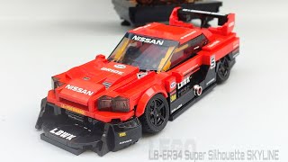 LEGO Custom Build - LB-ER34 Super Silhouette SKYLINE (Nissan Skyline GTR-R34)