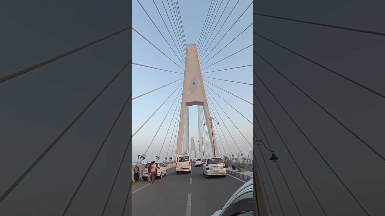 द्वारका 