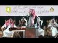 الليله الميدان يقدح مثل قدحات الزنود حمود السمي عايض الغامدي ـ الفخامة ـ كرا ١٤٤٢ ٣ ١٣ه ـ 