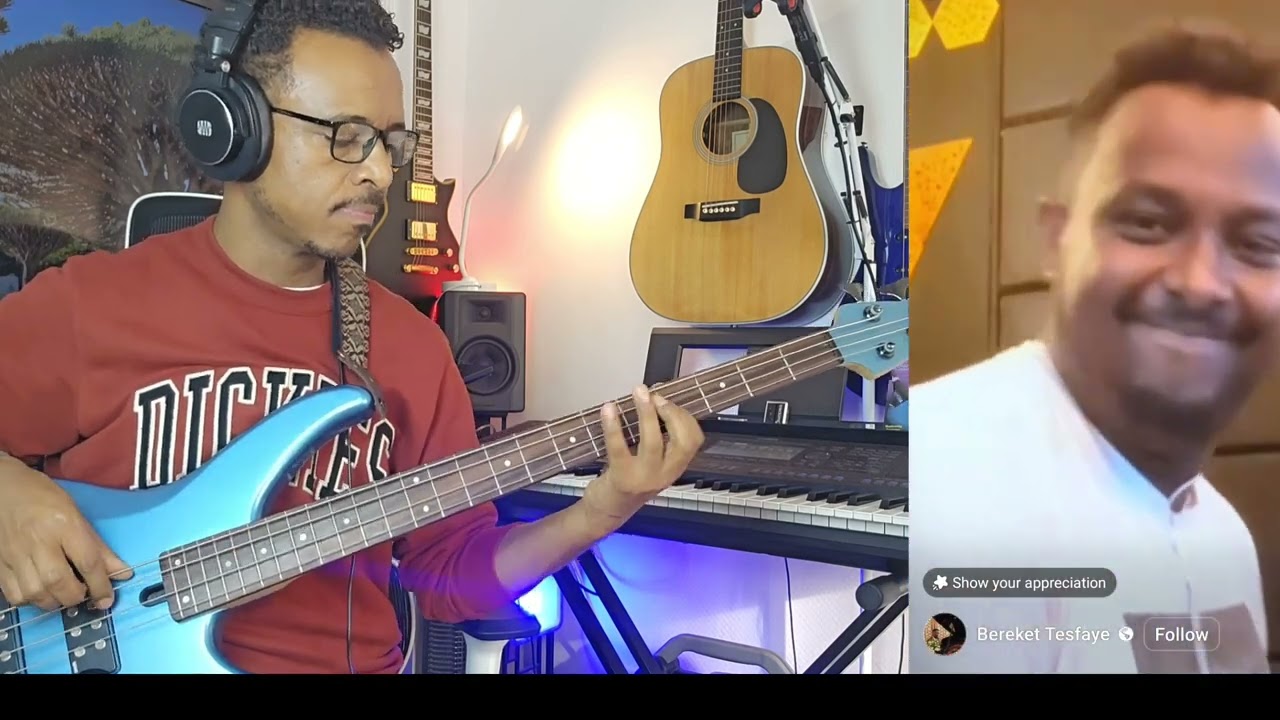 ትላንት ከትላንትም በስቲያ/  Beteket Tesfay And Bire Music