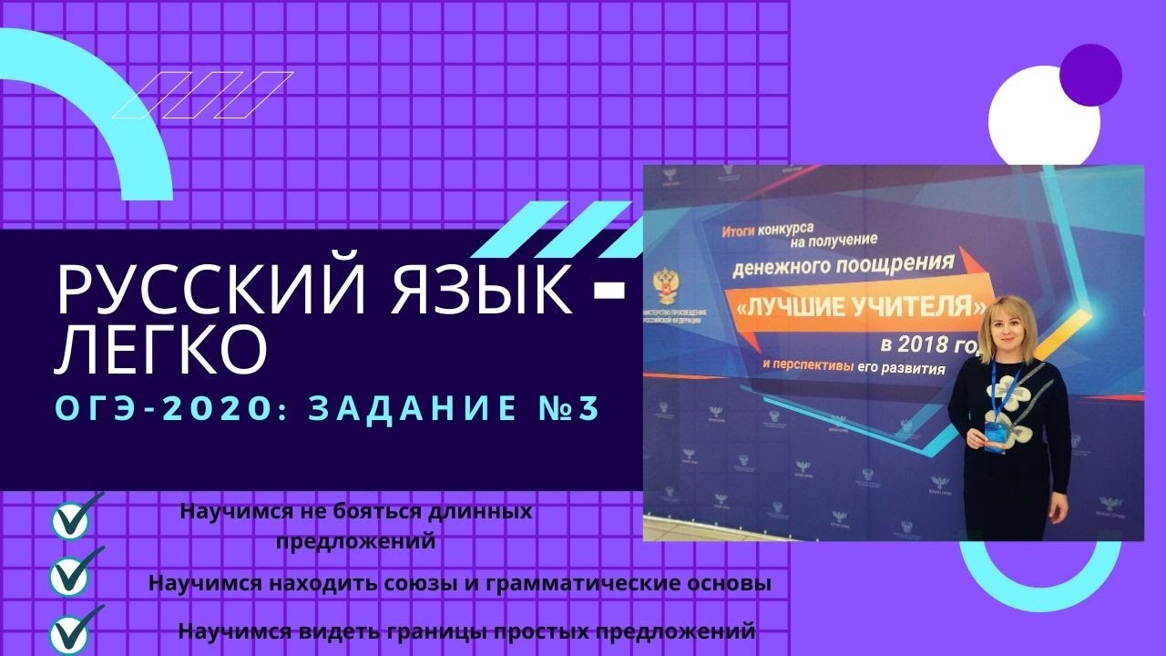 Изложение огэ ауди