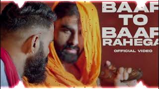 Download Lagu Baap To Baap Rahega Tapori Circuit Mix | Dj Anuj Banda | Dj Rohit Roy MP3 Download Lagu Baap To Baap Rahega Tapori Circuit Mix | Dj Anuj Banda | Dj Rohit Roy MP3