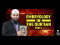 Keith L. Moore said that The Quran has to be from Almighty God &amp; Muhammad saw was His Messenger