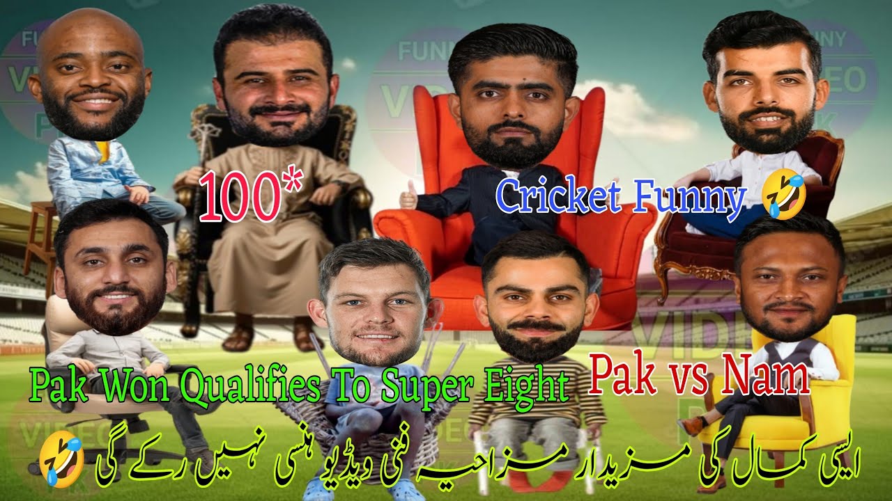Pakistan vs Namibia Highlights | ICC T20 World Cup Funny Video Pak vs NAM 