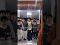 詰めよう!