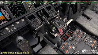 【阿誠直播 PREPAR3D V4.5】香港 → 台北 HKG → TPE CAL916