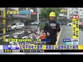 最新》巴威還沒發威！ 蔣萬安：北市平地會出現10－11級風@newsebc
